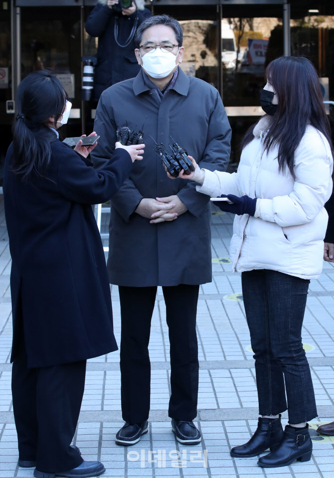 입장 말하는 곽상도                                                                                                                                                                                