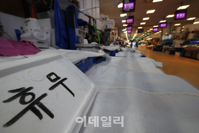 노량진 수산시장 집단감염 우려                                                                                                                                                                     