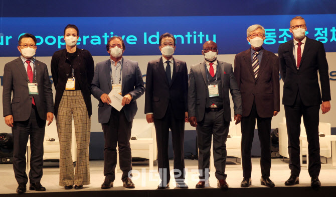  세계협동조합대회                                                                                                                                                                                 
