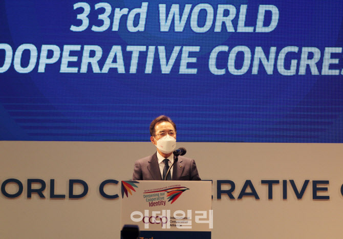  세계협동조합 분과회의 주관하는 이성희 농협회장                                                                                                                                                   