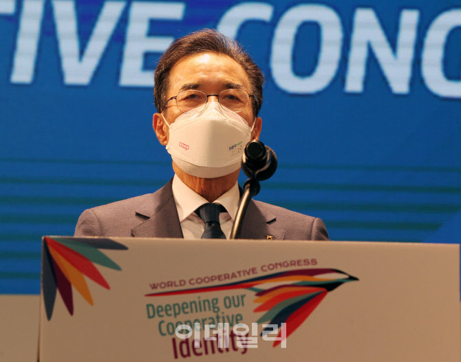  이성희 농협회장, ICA 환영사                                                                                                                                                                      