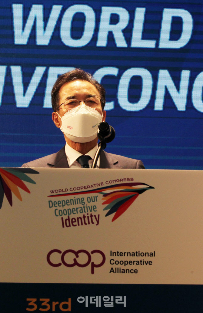  ICA 환영사하는 이성희 농협회장                                                                                                                                                                   