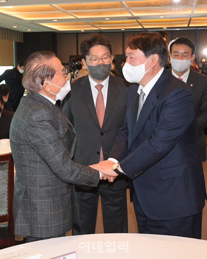 윤석열, '상임고문단과 오찬'                                                                                                                                                             