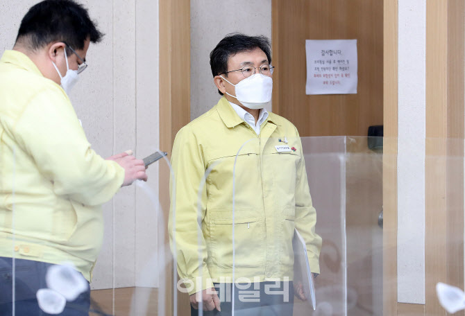  방역 강화조치 브리핑                                                                                                                                                                             