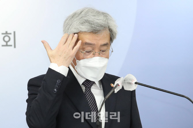  송년 기자간담회하는 고승범 금융위원장                                                                                                                                                            