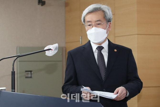  고승범 금융위원장, 송년 기자간담회                                                                                                                                                               