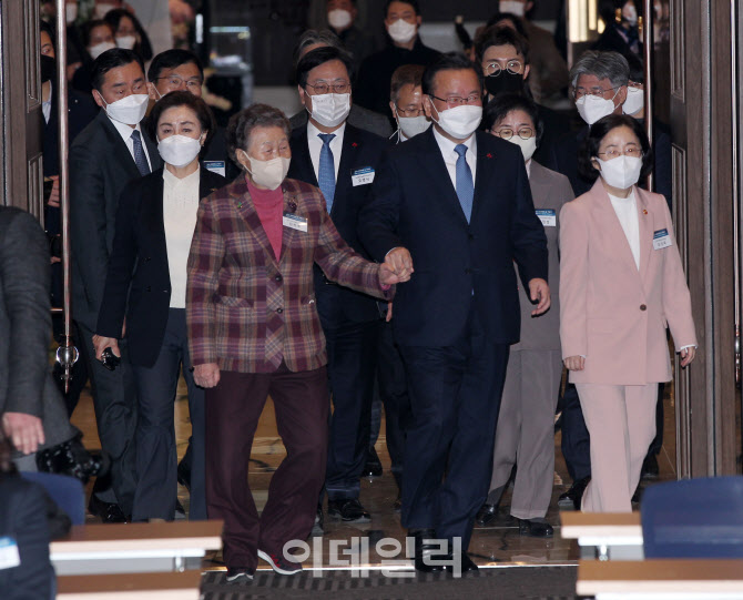  '소비자의 날' 기념식 참가하는 김부겸 총리                                                                                                                                              