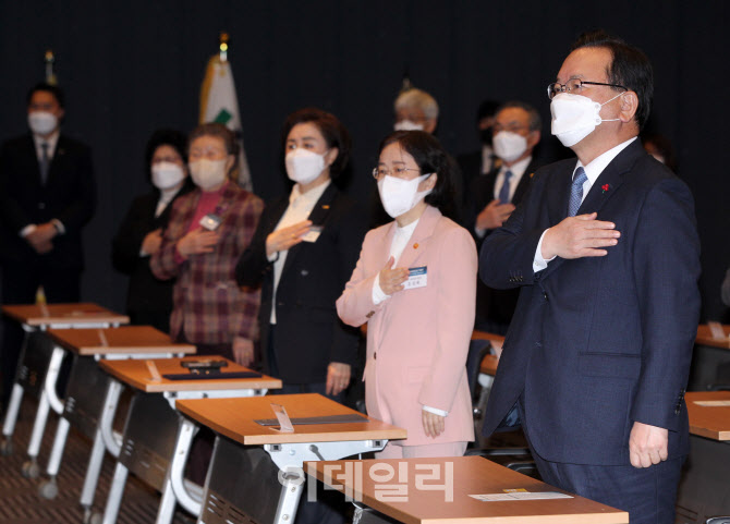   제26회 소비자의 날                                                                                                                                                                              