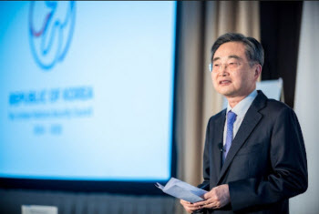한국, 3번째 유엔 안보리 비상임이사국 위한 선거 캠페인