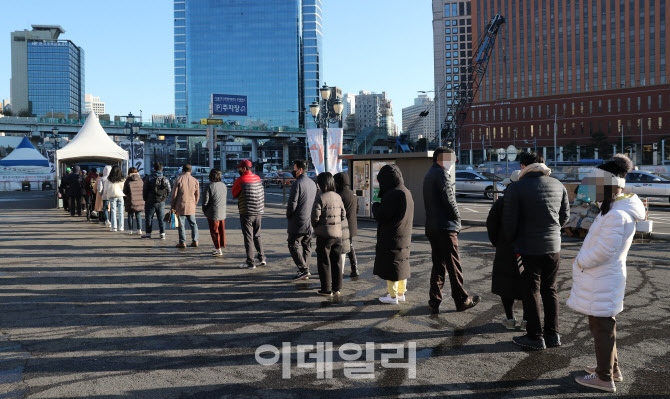 코로나19 신규확진자 5,128명, '오미크론 감염자 3명 늘어'                                                                                                                                 