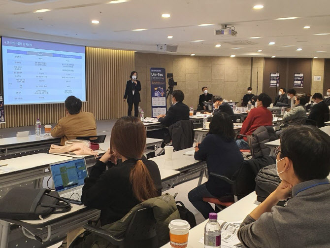 과학기술일자리진흥원, 'Uni-Tec 데모데이' 성료 - 뉴스 썸네일 이미지