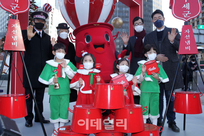  휘슬러, 구세군 자선냄비 전달식                                                                                                                                                                   