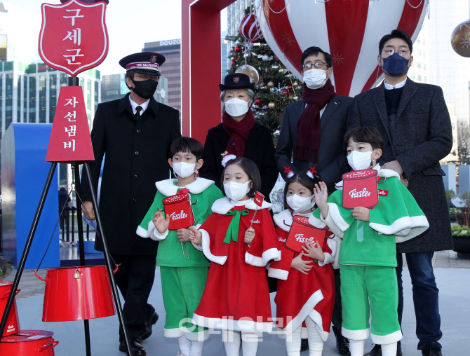  구세군 러브팟 자선냄비                                                                                                                                                                           