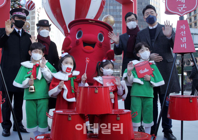  휘슬러코리아, 구세군에 자선냄비 전달                                                                                                                                                             