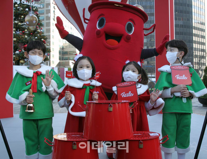  나눔위한 자선냄비                                                                                                                                                                                