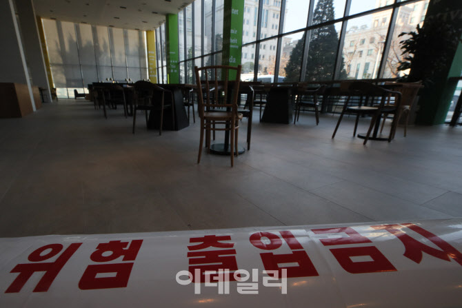 코로나19 변이에 긴장감 멤도는 대학들                                                                                                                                                              