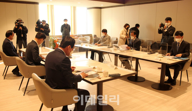  '상호금융 CEO 간담회'                                                                                                                                                                  