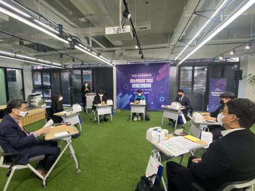 김용문 창업진흥원장, 청년창업 활성화 지원방안 모색 - 뉴스 썸네일 이미지