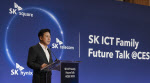 [CES 2022]박정호 “‘SK ICT 연합’ 출범…‘융합’으로 글로벌 진출”