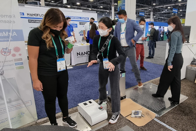 숭실대 GTEP사업단, IT·가전 전시회 'CES 2022' 참가 - 뉴스 썸네일 이미지