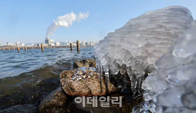 종일 영하권 강추위                                                                                                                                                                                
