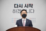 김기현 "이재명, 제보자 죽음 정치·도의적 책임 져야"