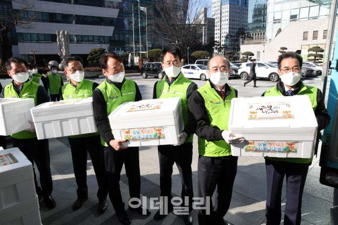  농협, 꾸러미 나눔                                                                                                                                                                                