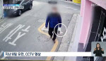(영상)이재명 제보자 CCTV, 마지막 행적 '약 봉투가..'