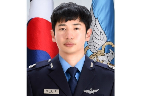 목숨 대신 국민 안전 택한 심정민 공군 소령…오늘 영결식                                                                                                                                                  
