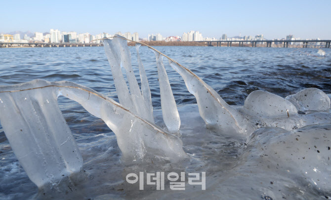 '오늘 오후부터 찬바람...내일 내륙 곳곳 한파특보'                                                                                                                                        