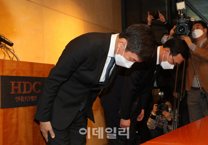  HDC현대산업개발 회장 사퇴                                                                                                                                                                        
