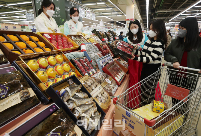  설 선물 할인 및 증정행사                                                                                                                                                                         