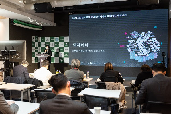 ㈜에이블벤처스, 'ABLE K-Culture 시즌2 데모데이' 성료 - 뉴스 썸네일 이미지