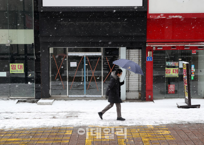  임대문의 명동상가                                                                                                                                                                                