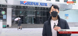 (영상)'조선 빅딜' 불발에 긴장감 커진 대한항공·아시아나항공