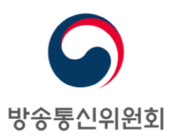 방통위, 제10기 방송분쟁조정위원회 위원 위촉