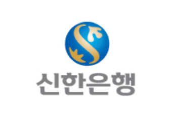 신한은행 퇴직연금 적립금 30조 돌파…11년째 1위