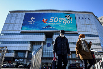 “미중 눈치보기 진땀”…베이징 올림픽 후원사들의 고민