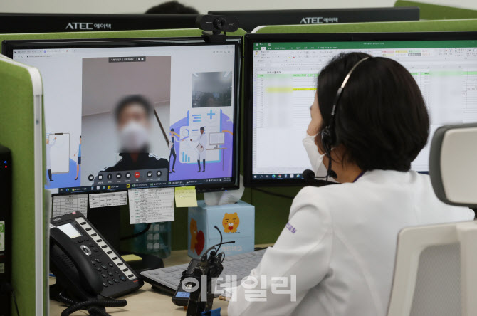 재택치료 환자 비대면 진료중인 성남시의료원                                                                                                                                                        