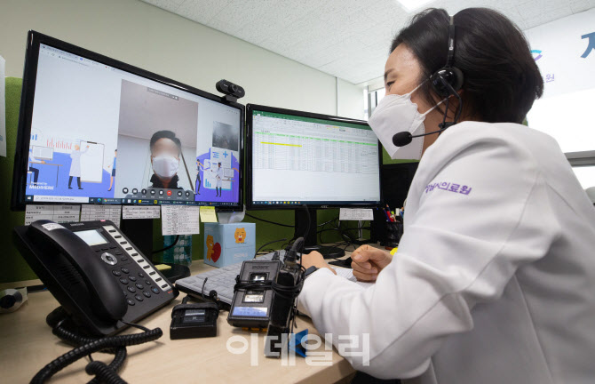 코로나19 재택 치료 모니터링                                                                                                                                                                       