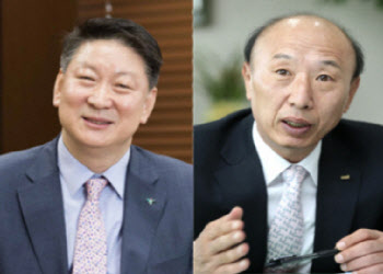 차기 저축은행중앙회장 선거 돌입···민·관 2파전