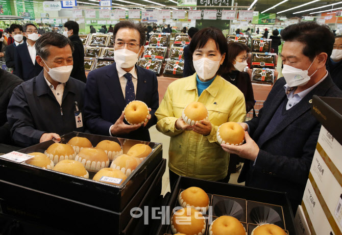  청탁금지법 개정 후 농축산물 소비동향 점검                                                                                                                                                        