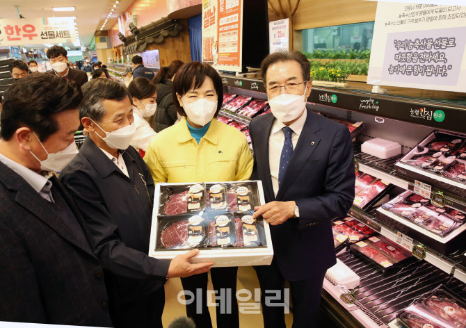  청탁금지법 개정으로 소비 활성화 기대                                                                                                                                                             