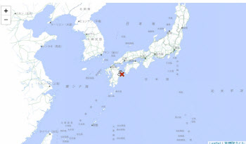 일본, 오이타 인근에서 규모 6.6 지진..부산·경남 등 진동 감지