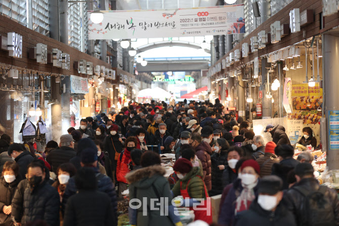 설 일주일 앞으로, '북적이는 청량리종합시장'                                                                                                                                             