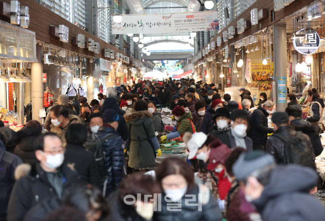 '활기 가득한 시장'                                                                                                                                                                      