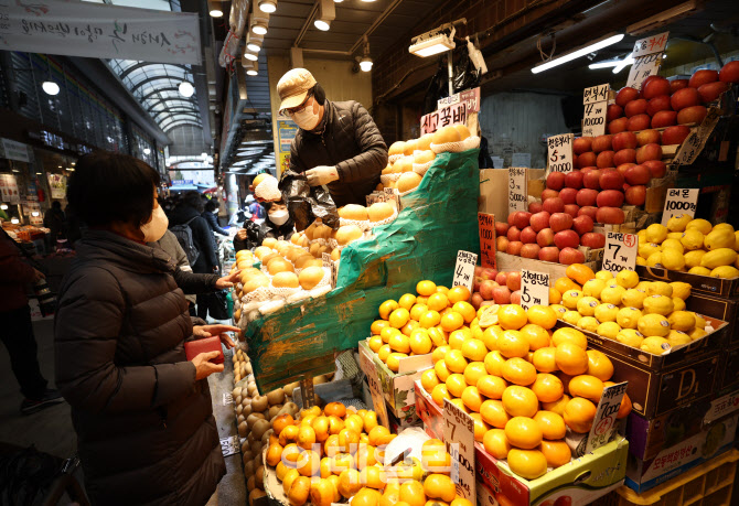 '설 준비하는 시민들'                                                                                                                                                                    