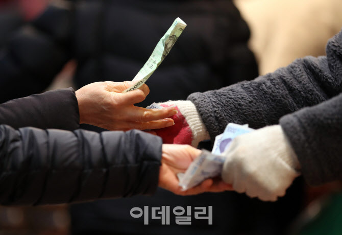 설 일주일 앞, '활기 가득한 재래시장'                                                                                                                                                    