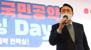 '윤석열 리더십' 전면에…'北 사퇴' 일축 후 국민공약 '잰걸음'