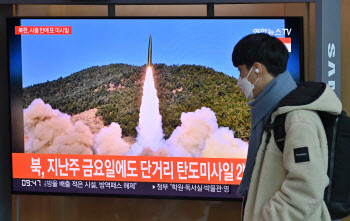 "언제 쏠지 몰라"…미국인들 우크라 사태보다 북한 미사일 더 걱정